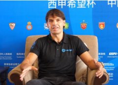 必发娱乐:国家队八成以上应该是本地球员